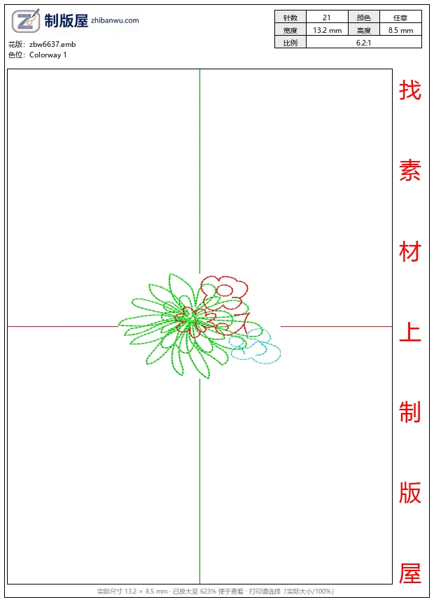 zbw6637_彩色线描花卉图案_免费花样