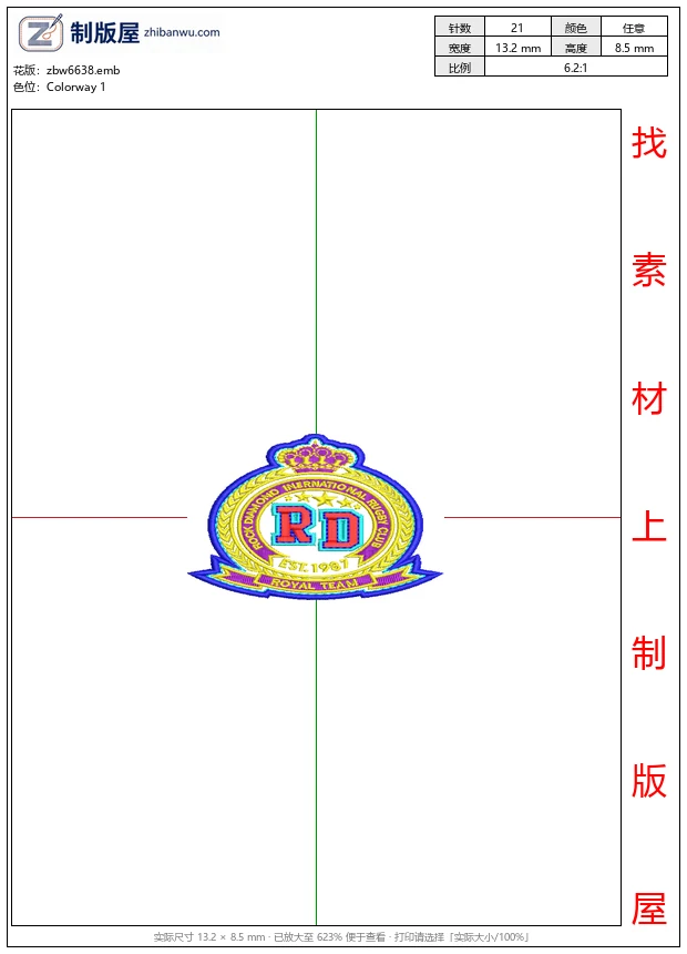zbw6638_罗克钻石国际橄榄球俱乐部徽章_免费花样