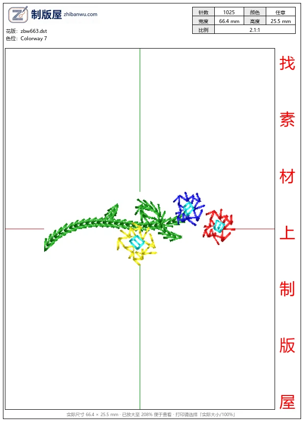 zbw663_分子结构示意图_免费小花系列5千针以下