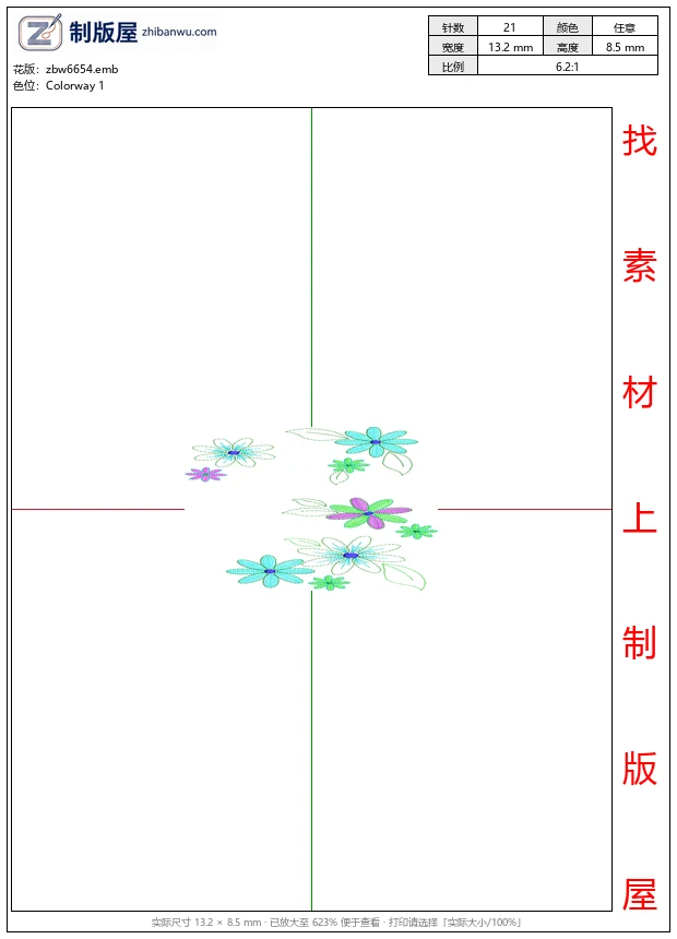 zbw6654_彩色刺绣花朵图案_免费花样