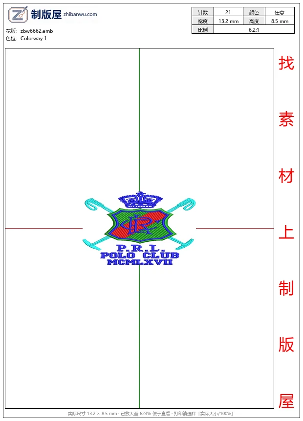 zbw6662_P.R.L.马术俱乐部徽章_polo_保罗