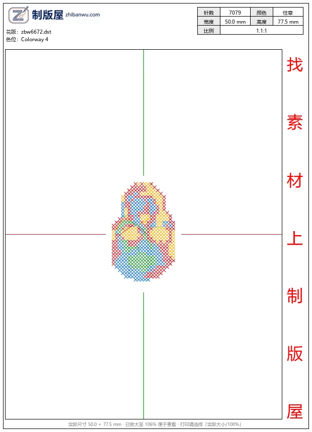 zbw6672_骷髅十字绣 zbw6672_骷髅十字绣