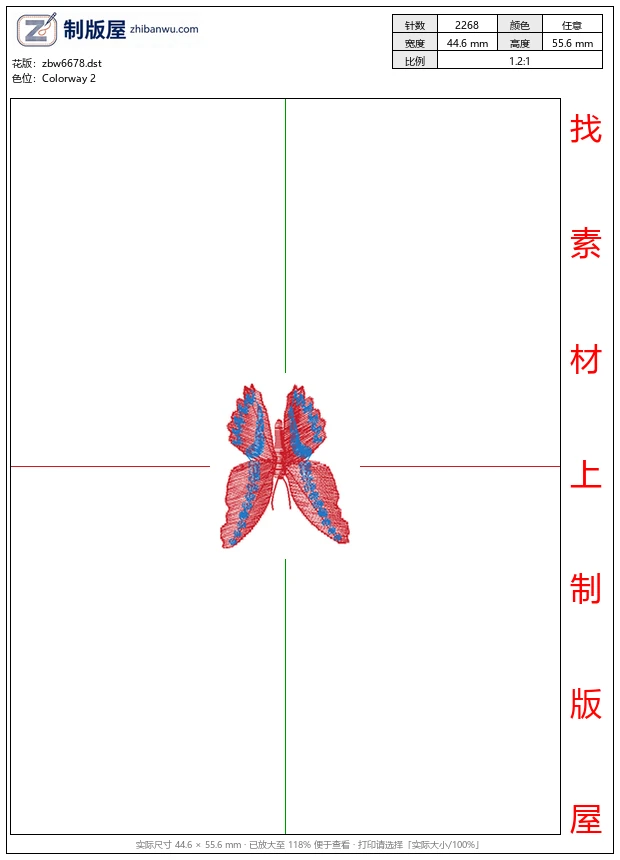 zbw6678_蝴蝶 zbw6678_蝴蝶