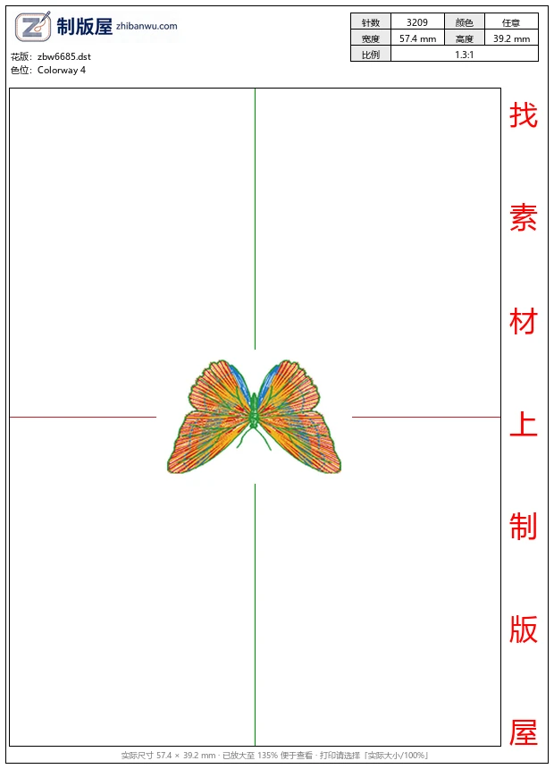 zbw6685_蝴蝶 zbw6685_蝴蝶