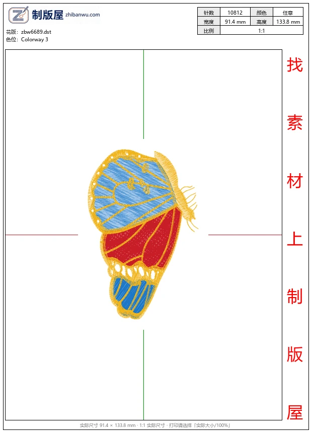zbw6689_蝴蝶 zbw6689_蝴蝶