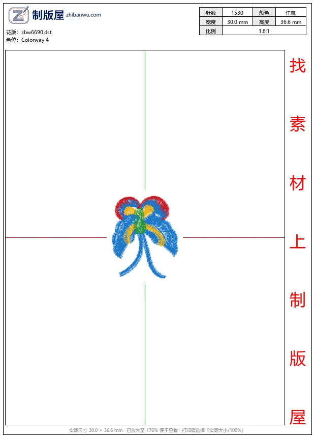 zbw6690_蝴蝶 zbw6690_蝴蝶