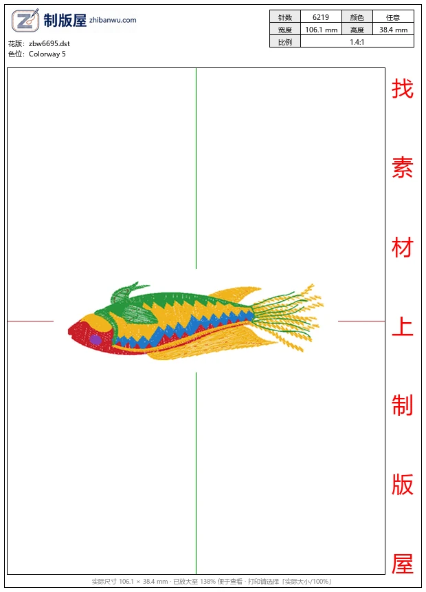 zbw6695_鱼 zbw6695_鱼