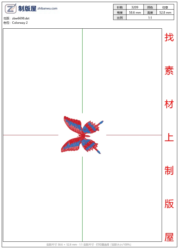 zbw6698_蝴蝶 zbw6698_蝴蝶
