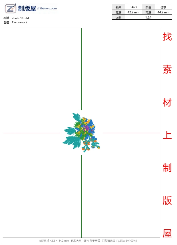 zbw6700_简约花卉 zbw6700_简约花卉