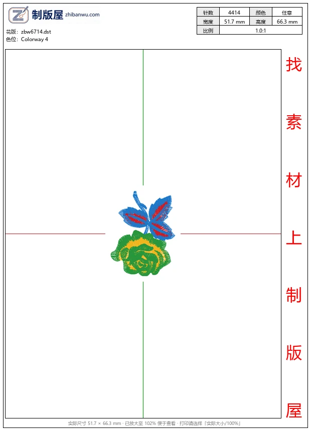 zbw6714_玫瑰