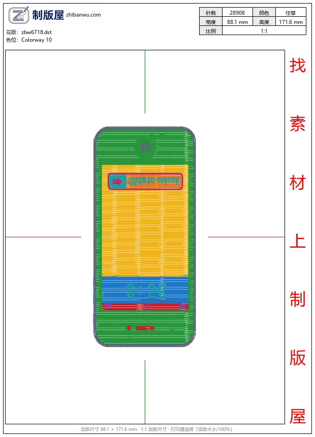 zbw6718_手机 zbw6718_手机