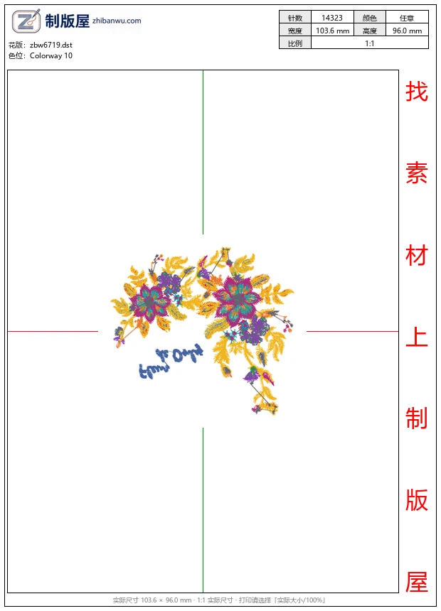 zbw6719_美丽花卉 zbw6719_美丽花卉