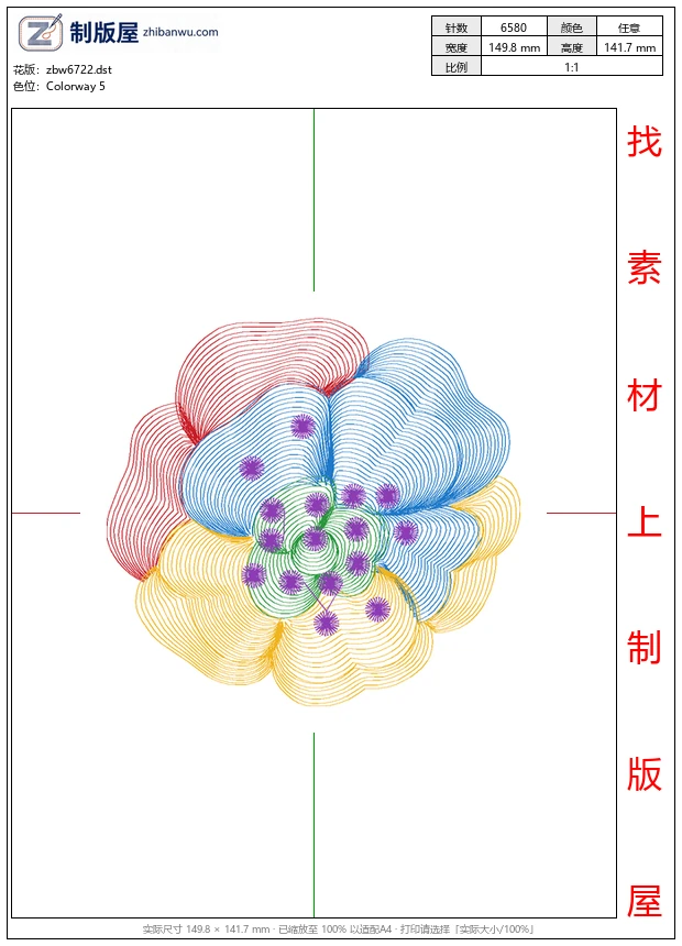 zbw6722_美丽花卉 zbw6722_美丽花卉