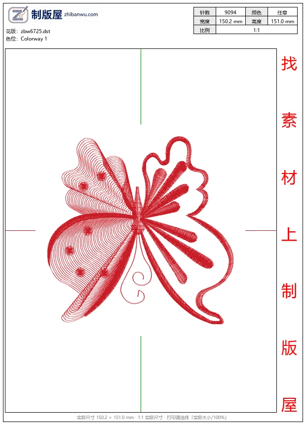 zbw6725_蝴蝶 zbw6725_蝴蝶