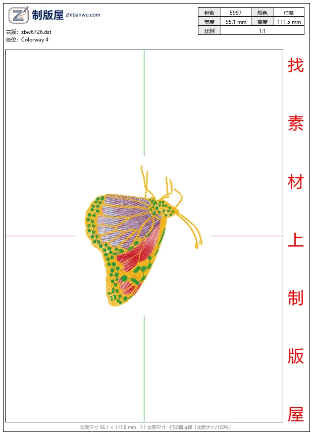 zbw6726_蝴蝶 zbw6726_蝴蝶