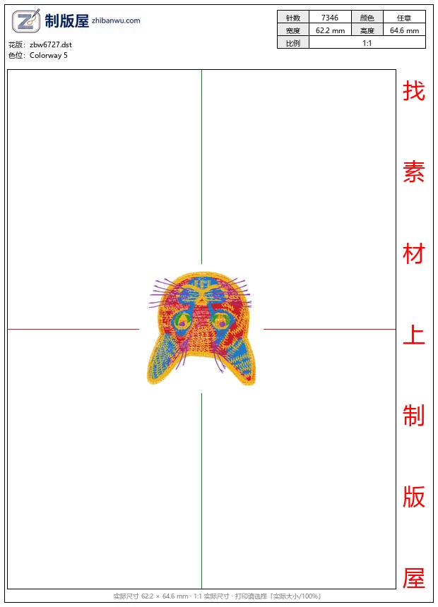 zbw6727_猫头 zbw6727_猫头