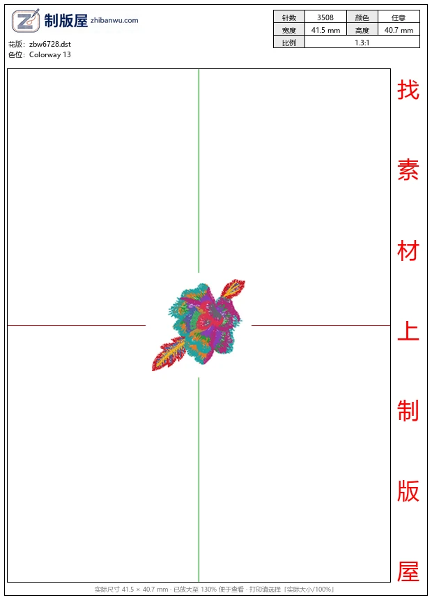 zbw6728_简约花卉 zbw6728_简约花卉