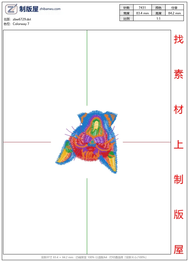 zbw6729_猫头 zbw6729_猫头