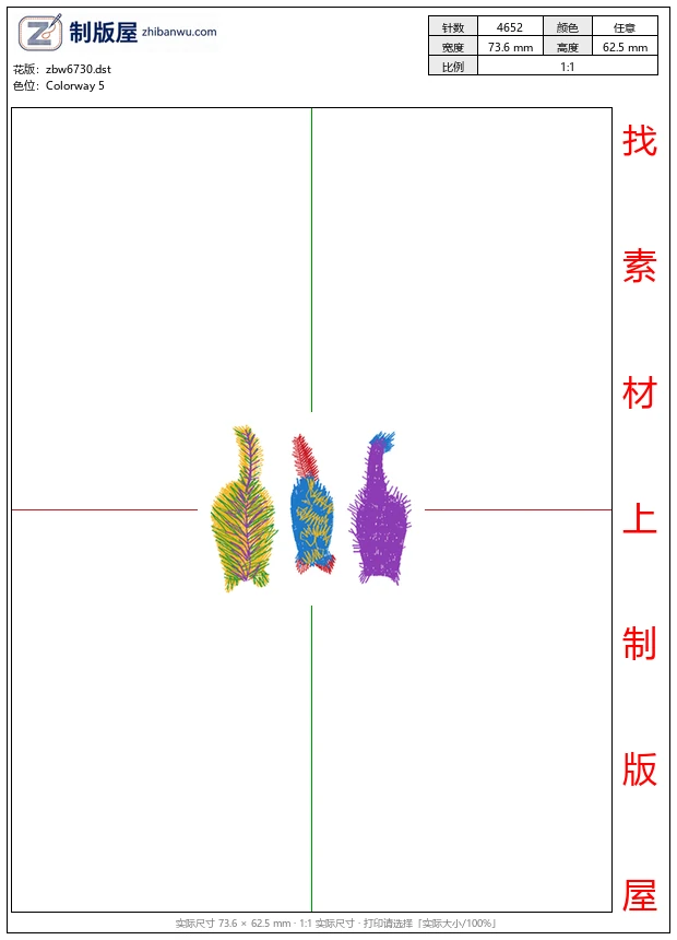 zbw6730_猫头 zbw6730_猫头