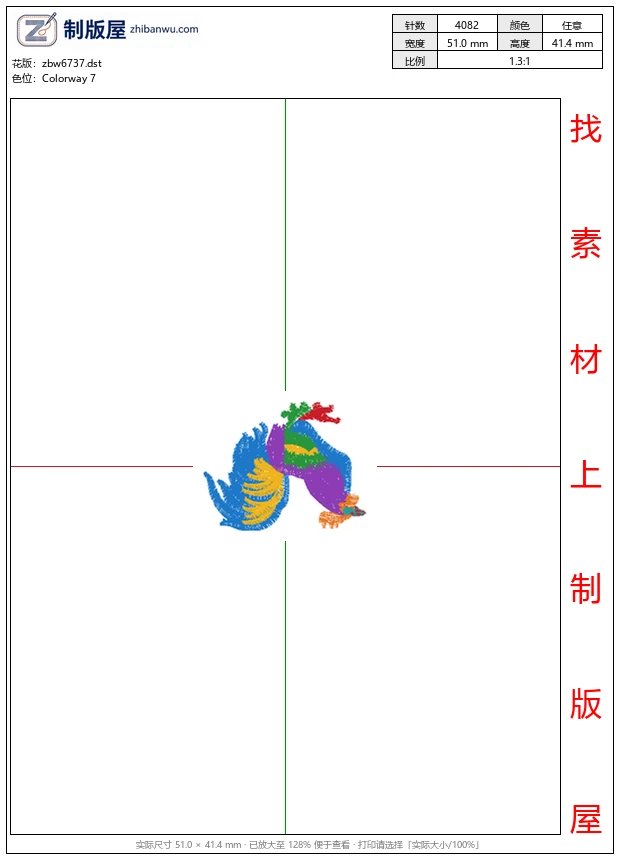 zbw6737_公鸡 zbw6737_公鸡
