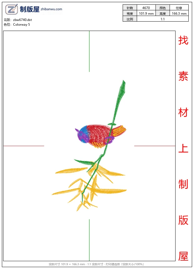zbw6740_鸟竹 zbw6740_鸟竹