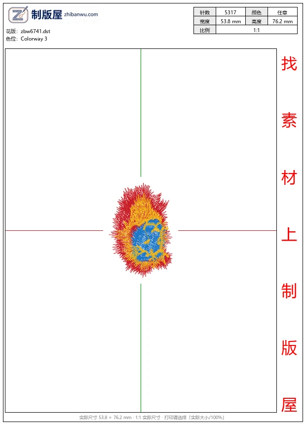 zbw6741_狮头 zbw6741_狮头