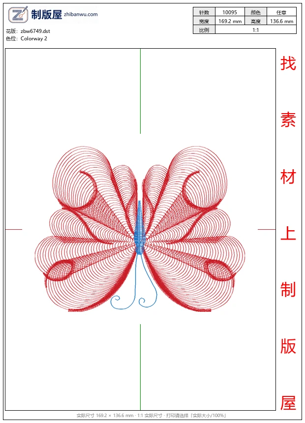 zbw6749_蝴蝶 zbw6749_蝴蝶