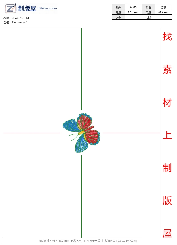 zbw6750_蝴蝶 zbw6750_蝴蝶