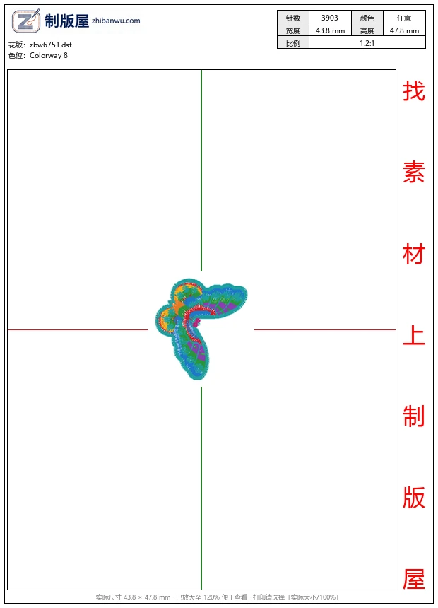 zbw6751_蝴蝶