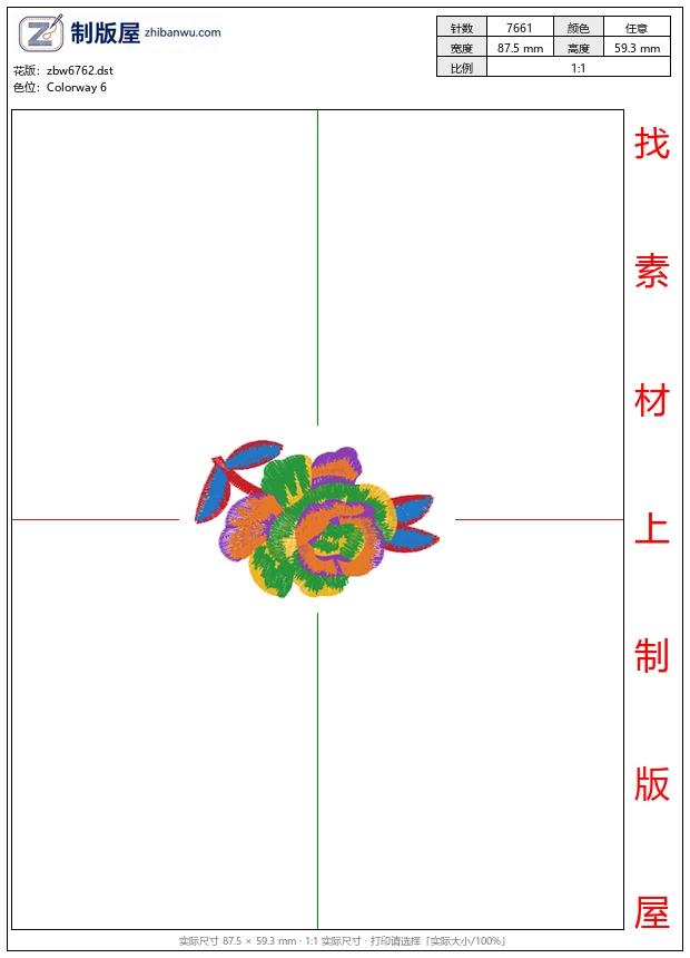 zbw6762_美丽花卉 zbw6762_美丽花卉