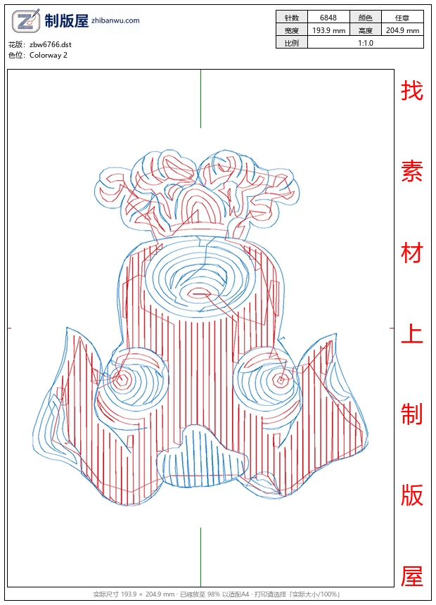 zbw6766_狗珠片 zbw6766_狗珠片