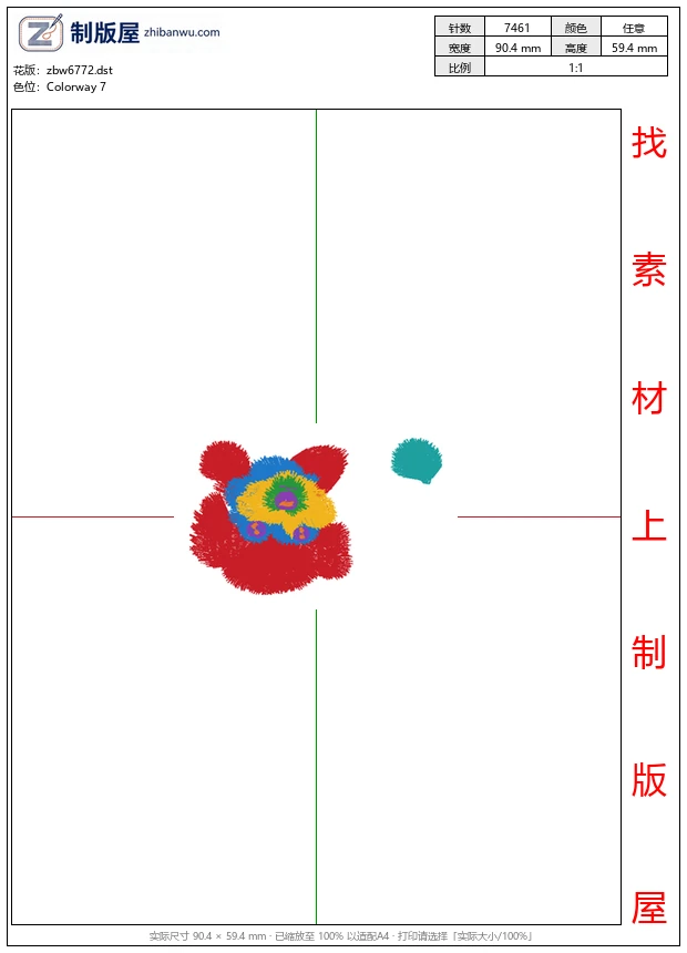 zbw6772_狗头 zbw6772_狗头