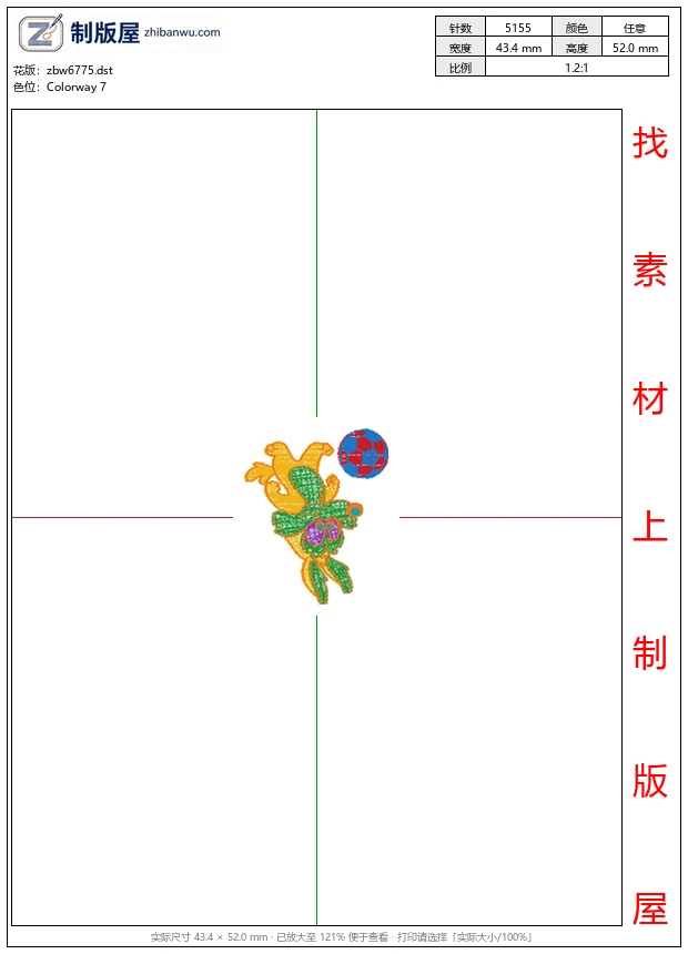 zbw6775_兔子