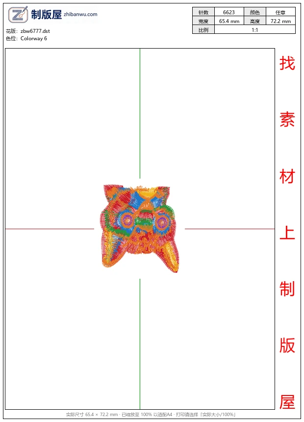 zbw6777_猫头 zbw6777_猫头
