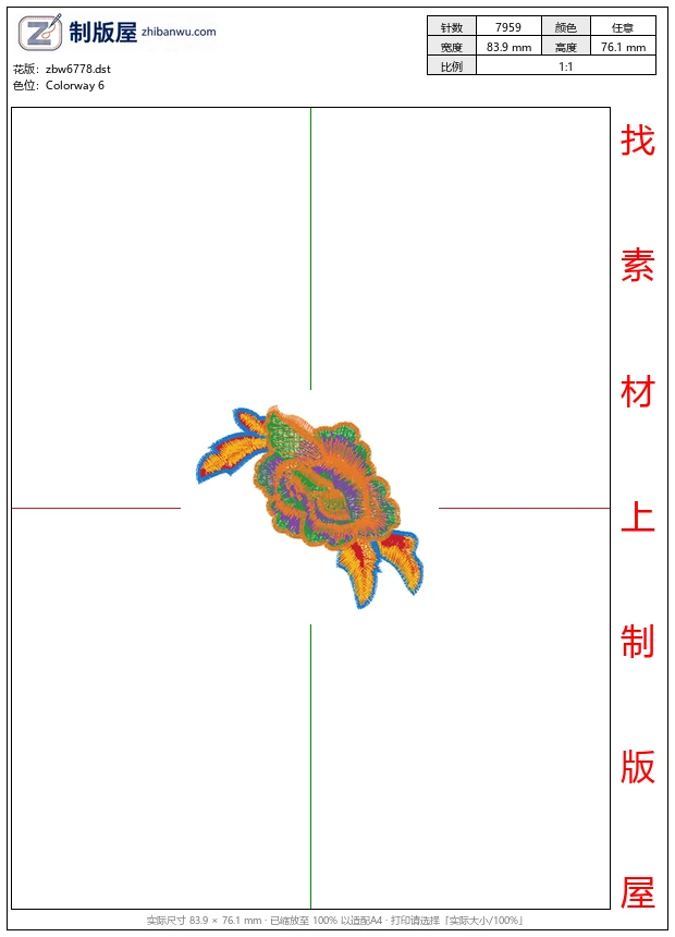 zbw6778_简约花卉