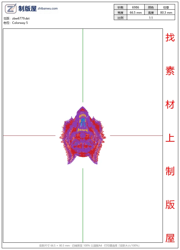 zbw6779_狼头 zbw6779_狼头