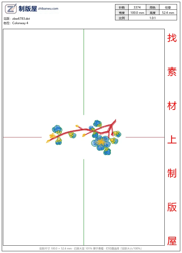 zbw6783_梅花 zbw6783_梅花