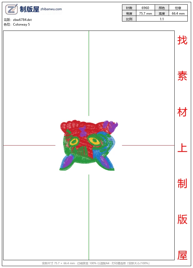 zbw6784_猫头