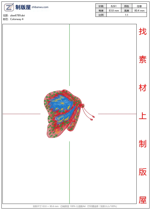 zbw6789_蝴蝶 zbw6789_蝴蝶
