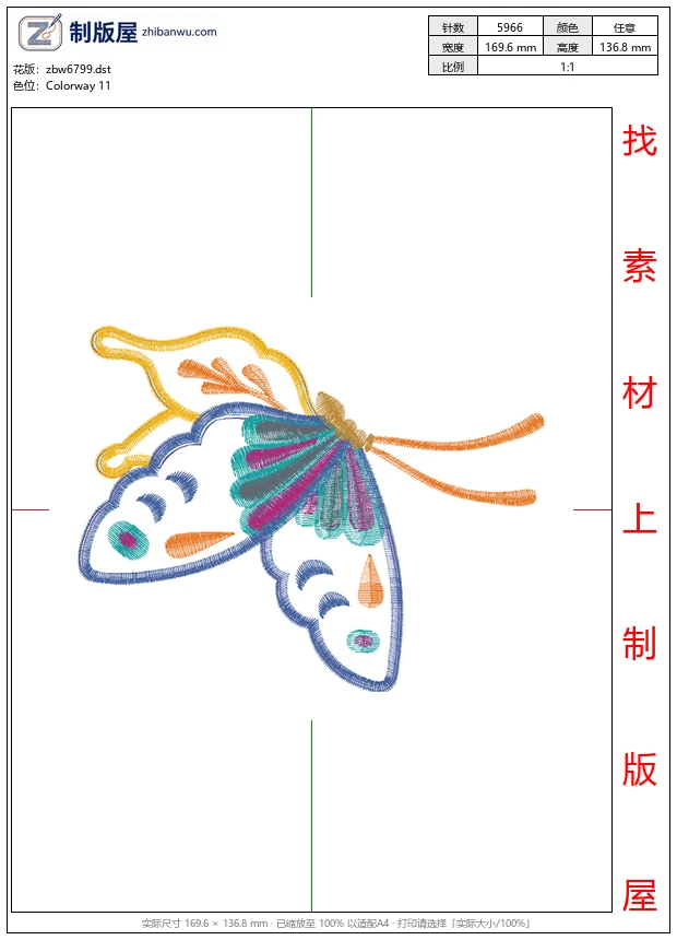zbw6799_蝴蝶 zbw6799_蝴蝶