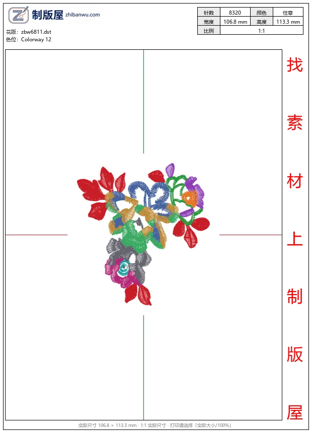 zbw6811_简约花卉 zbw6811_简约花卉