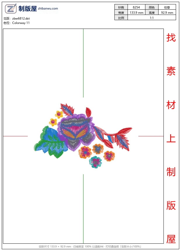 zbw6812_美丽花卉 zbw6812_美丽花卉