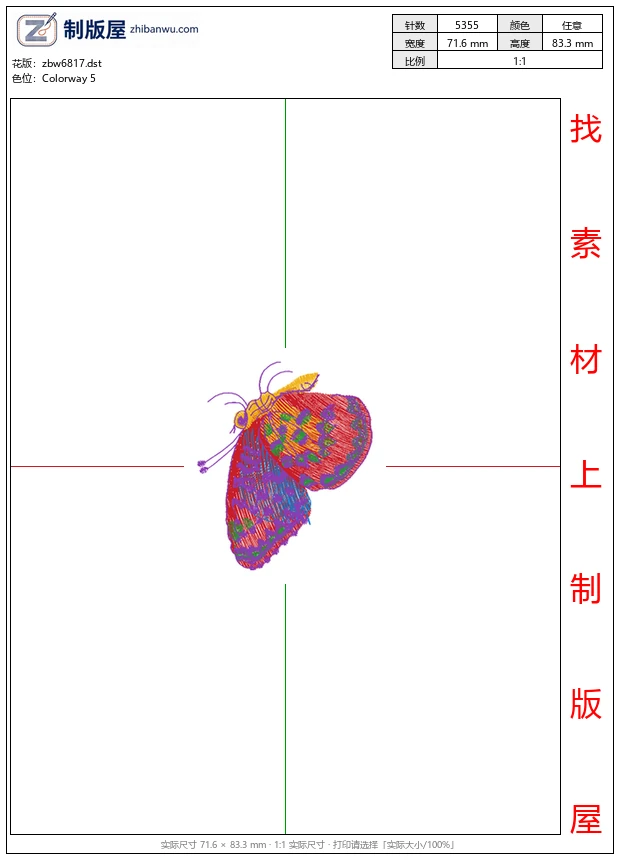 zbw6817_蝴蝶 zbw6817_蝴蝶