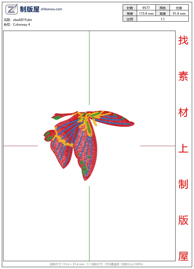 zbw6819_蝴蝶 zbw6819_蝴蝶