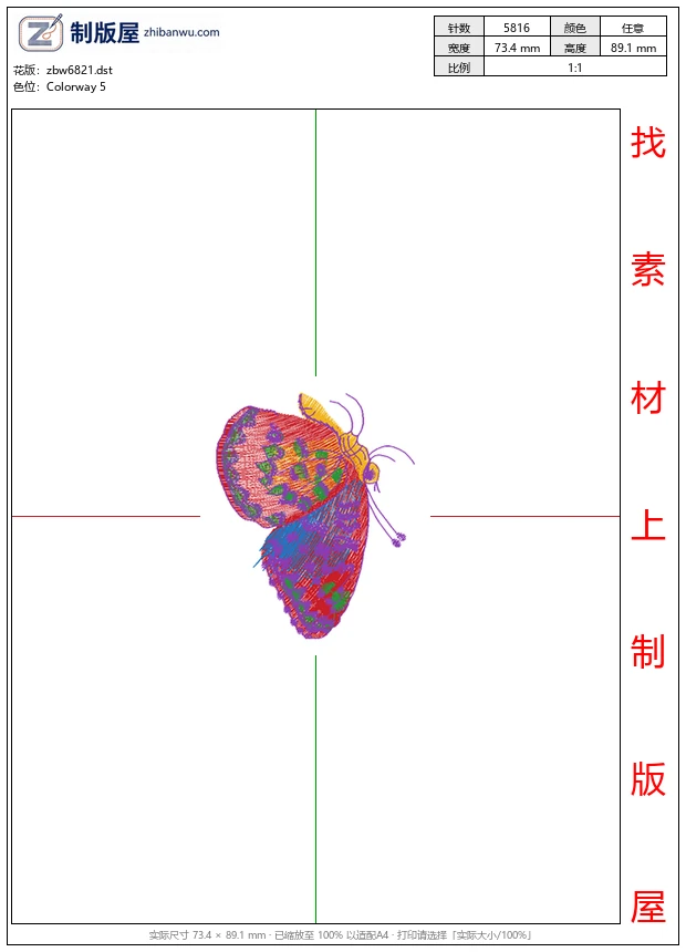 zbw6821_蝴蝶 zbw6821_蝴蝶