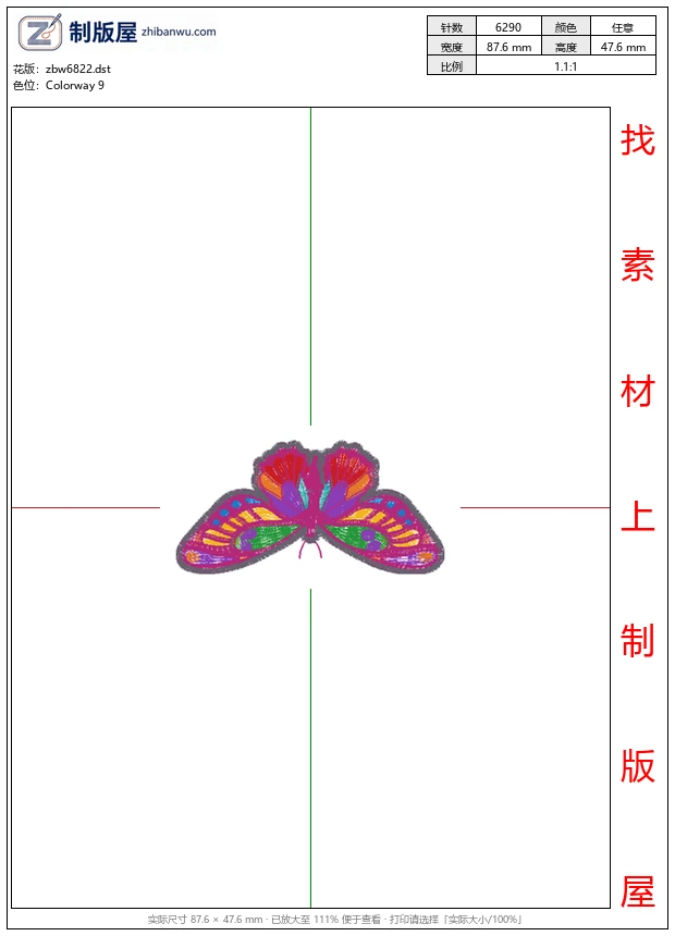 zbw6822_蝴蝶 zbw6822_蝴蝶