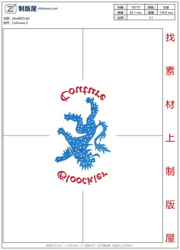 zbw6823_狮子标志 zbw6823_狮子标志