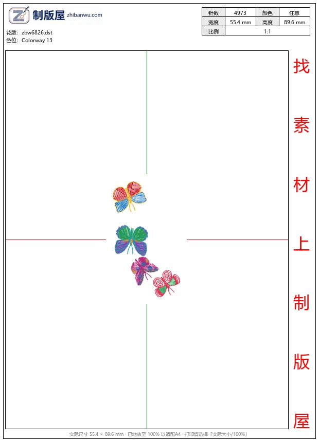 zbw6826_蝴蝶 zbw6826_蝴蝶
