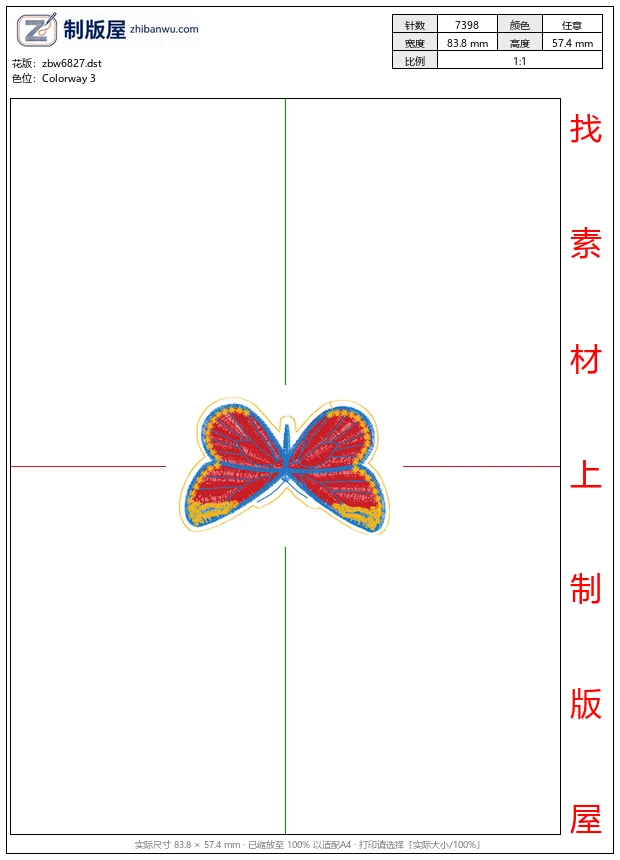 zbw6827_蝴蝶 zbw6827_蝴蝶