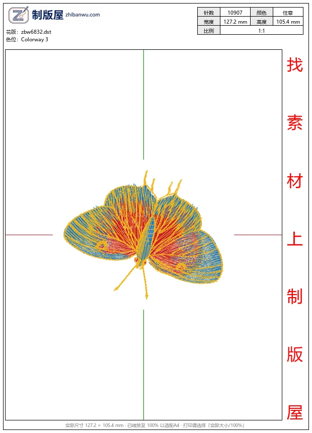 zbw6832_蝴蝶 zbw6832_蝴蝶